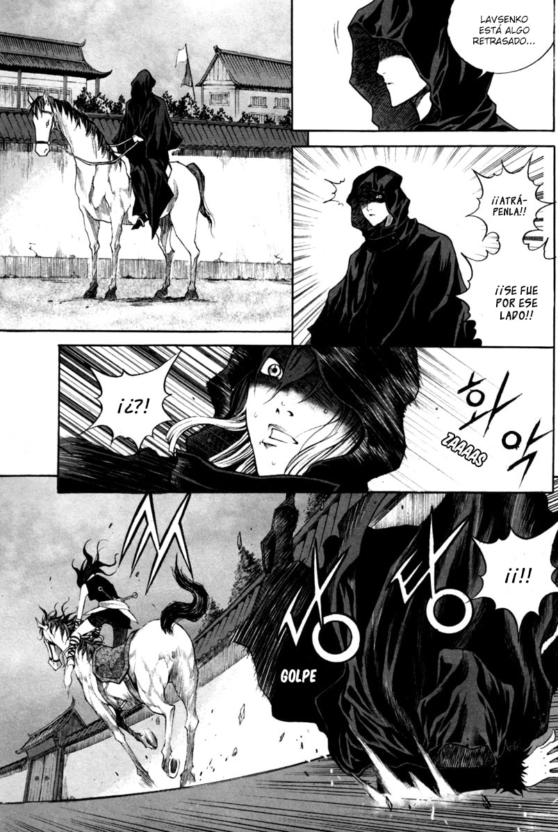 Read Gwi ES Manga Online