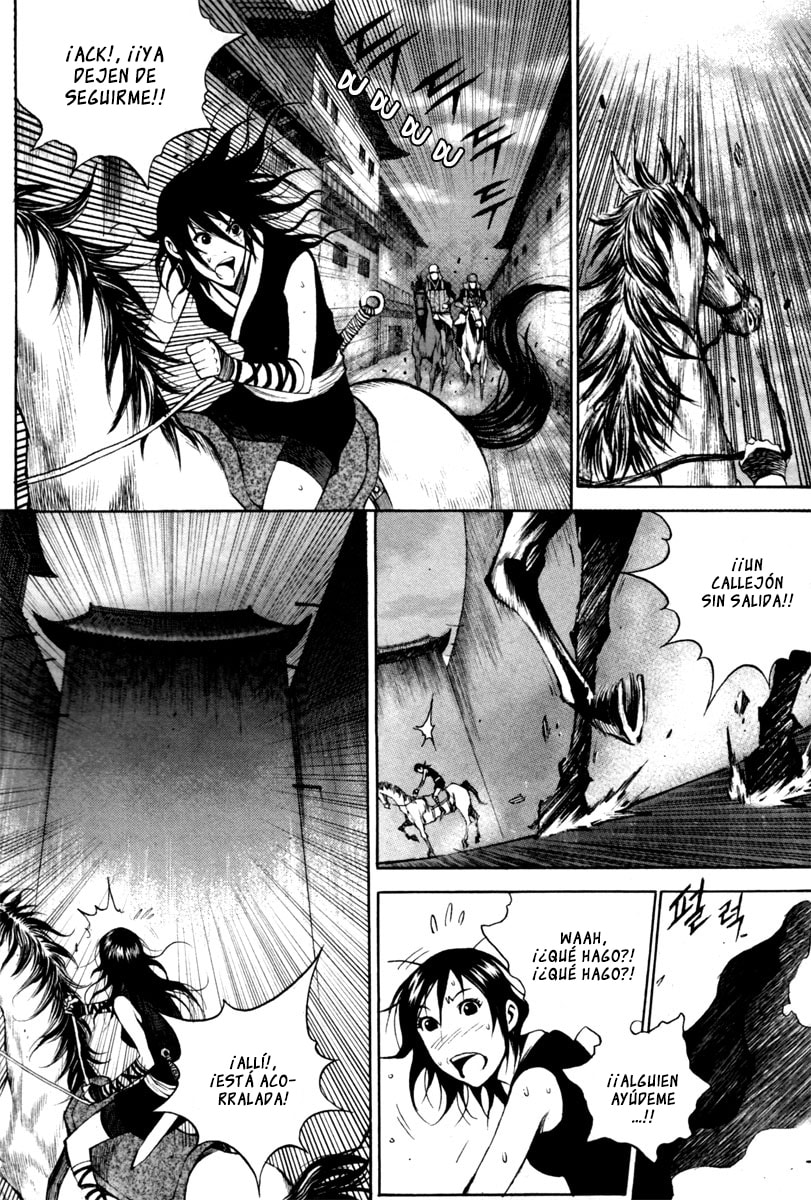 Read Gwi ES Manga Online