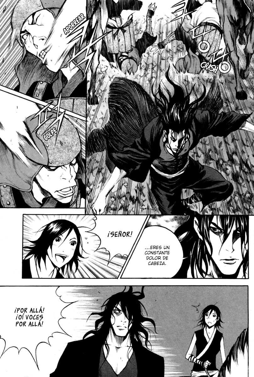 Read Gwi ES Manga Online