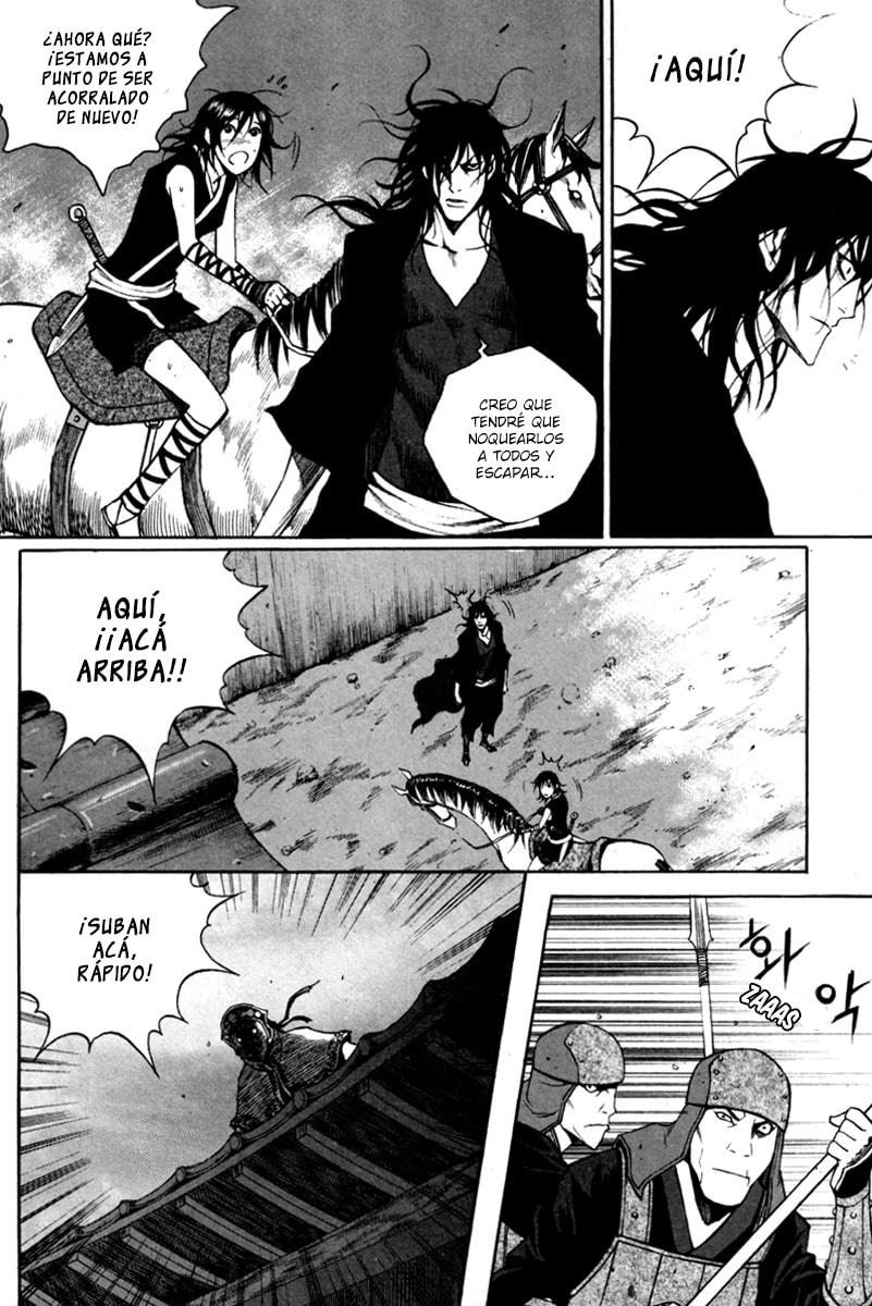 Read Gwi ES Manga Online