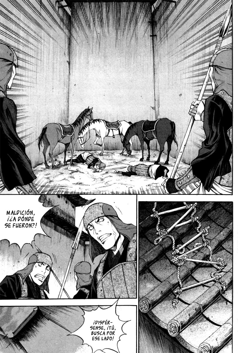 Read Gwi ES Manga Online