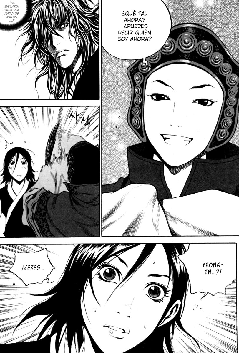 Read Gwi ES Manga Online