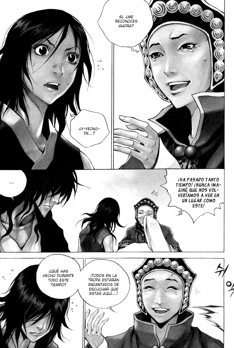 Read Gwi ES Manga Online