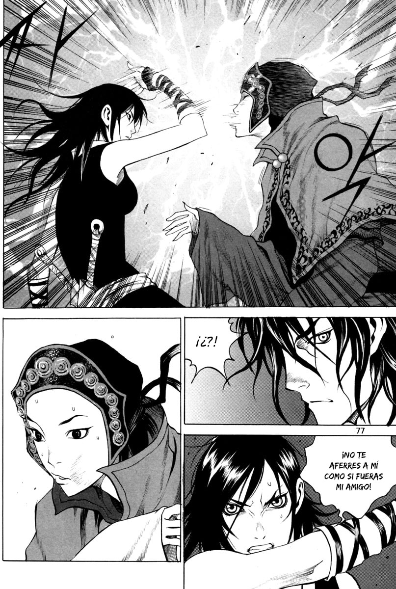 Read Gwi ES Manga Online