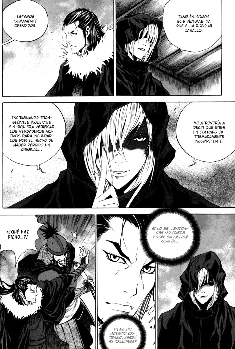 Read Gwi ES Manga Online