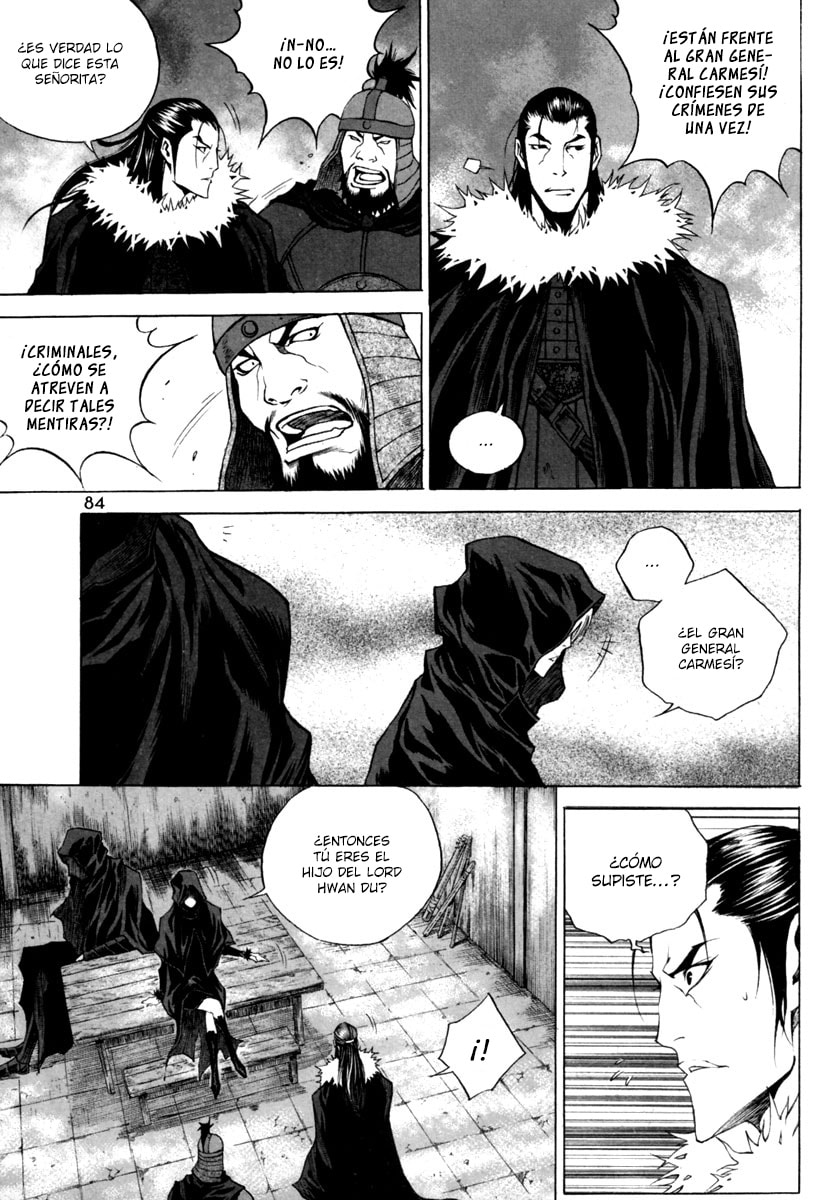 Read Gwi ES Manga Online