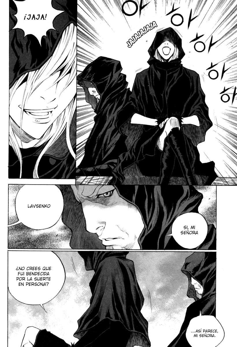 Read Gwi ES Manga Online