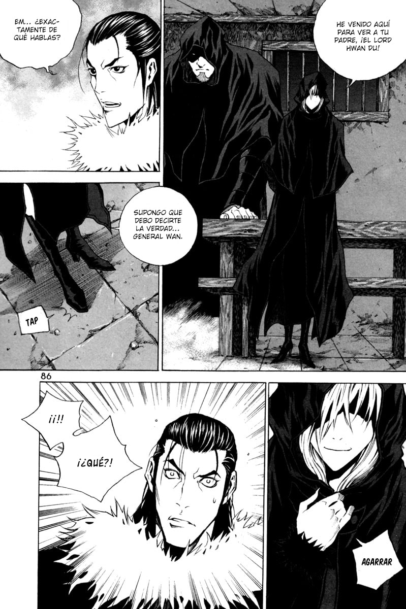 Read Gwi ES Manga Online