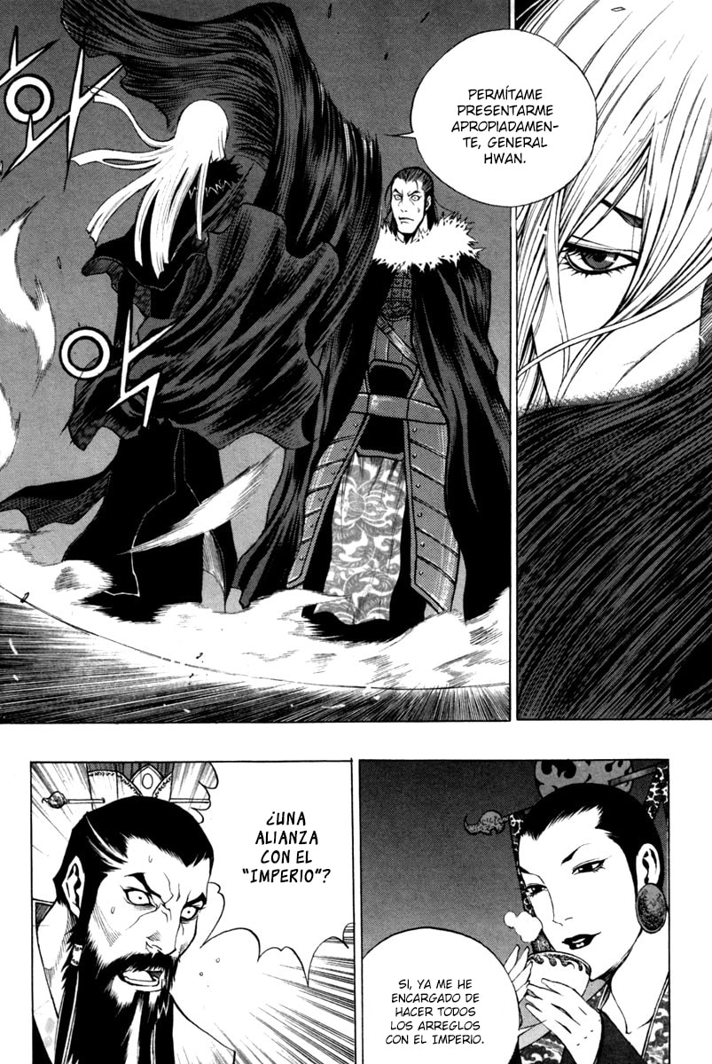 Read Gwi ES Manga Online