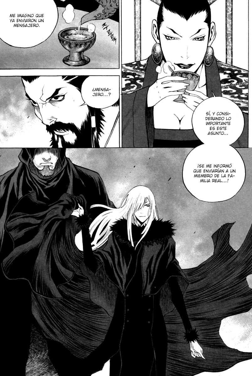 Read Gwi ES Manga Online