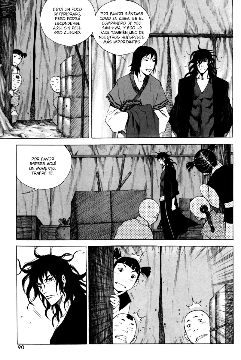 Read Gwi ES Manga Online