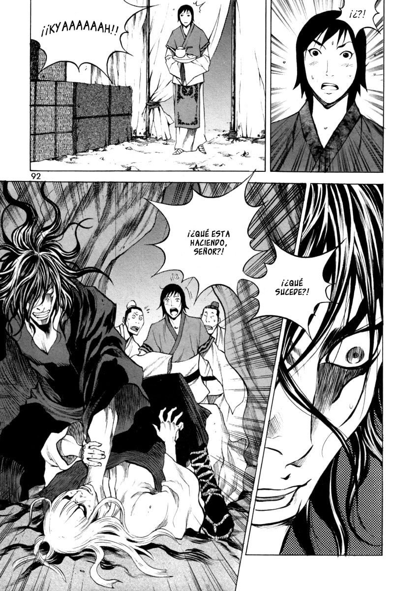 Read Gwi ES Manga Online