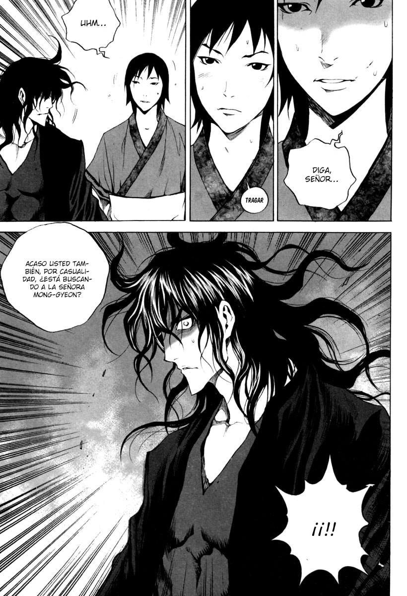 Read Gwi ES Manga Online