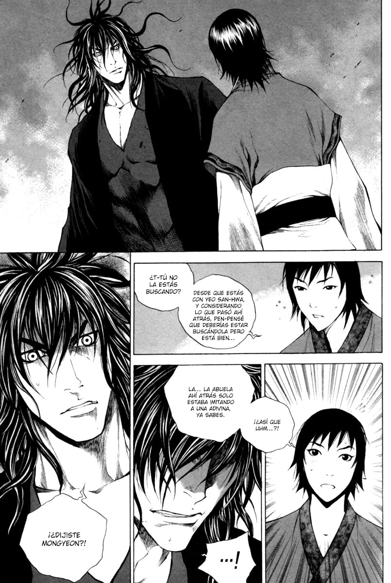 Read Gwi ES Manga Online