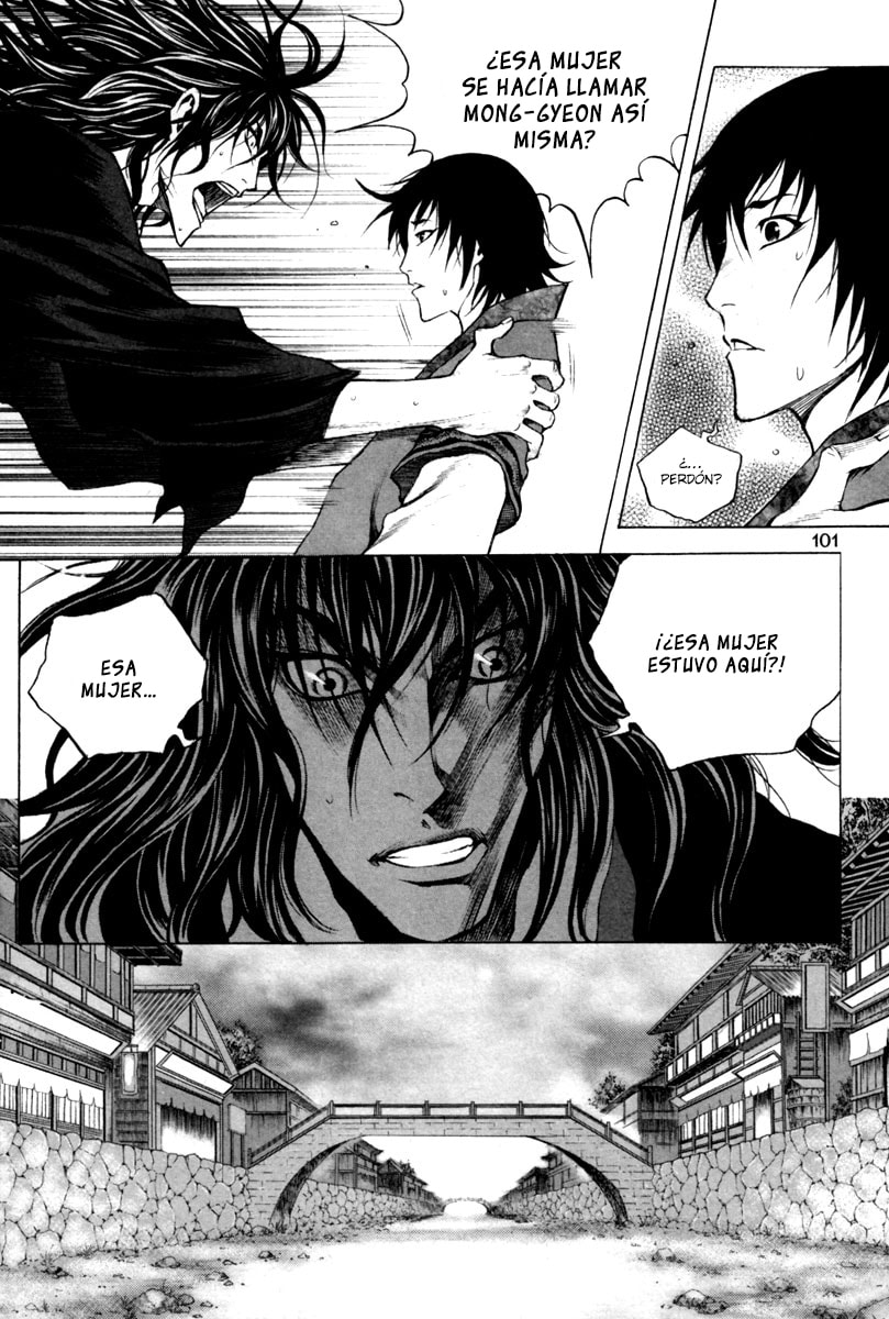 Read Gwi ES Manga Online