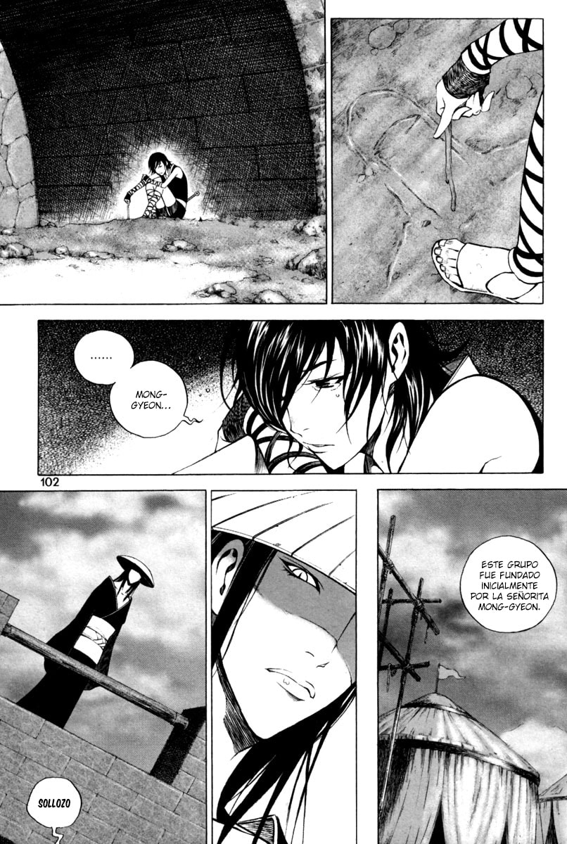 Read Gwi ES Manga Online