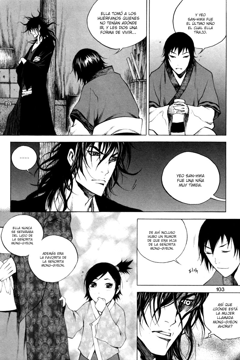 Read Gwi ES Manga Online