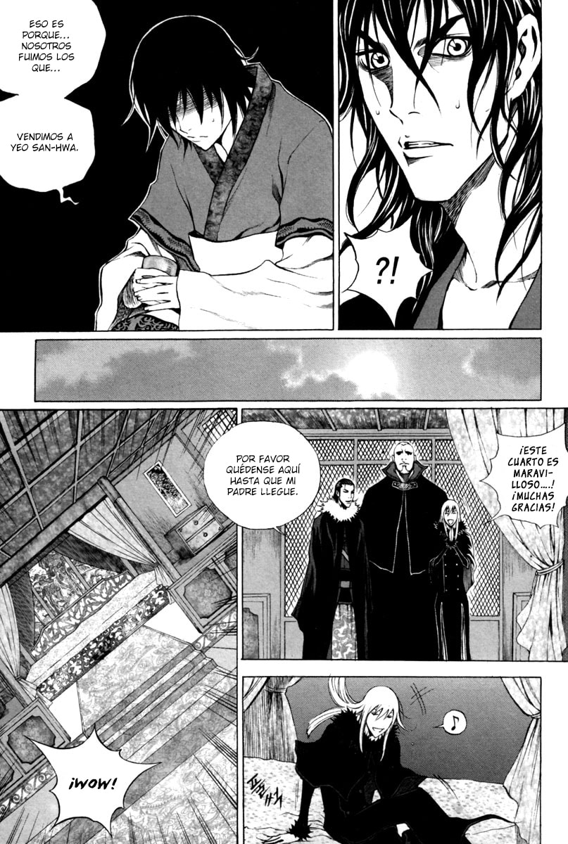 Read Gwi ES Manga Online