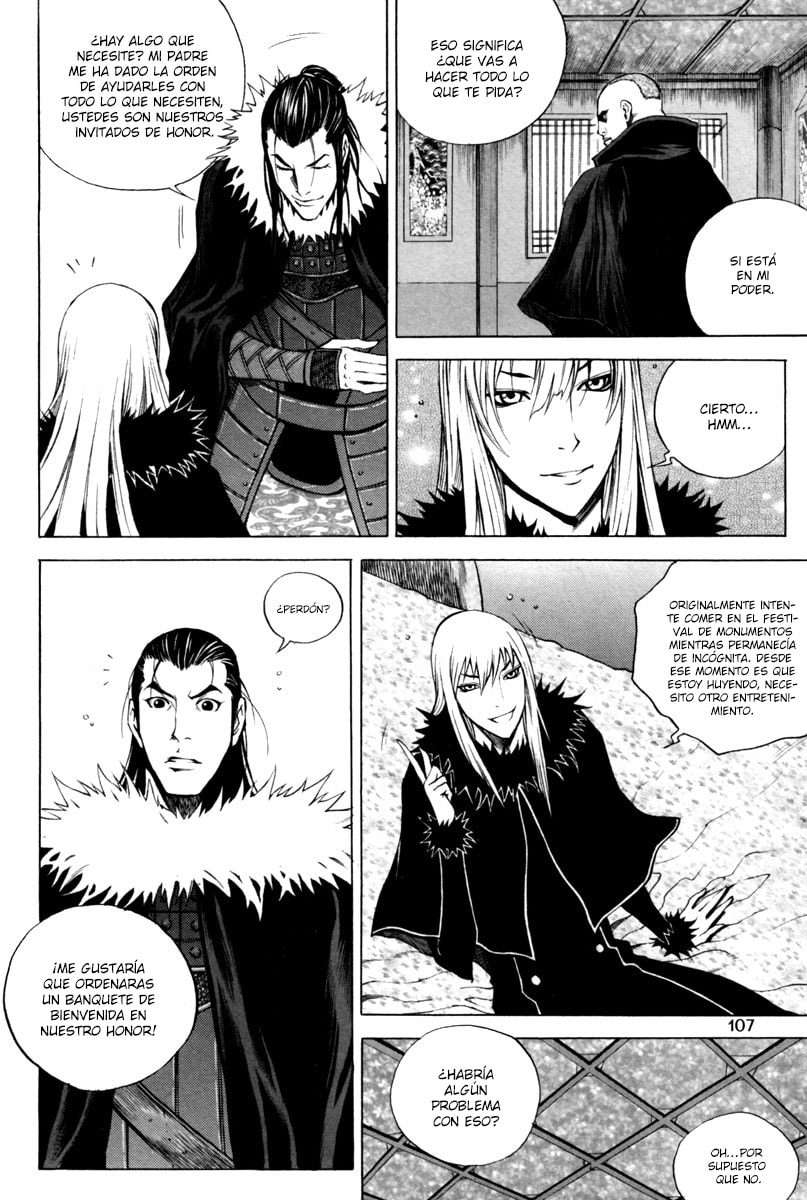 Read Gwi ES Manga Online