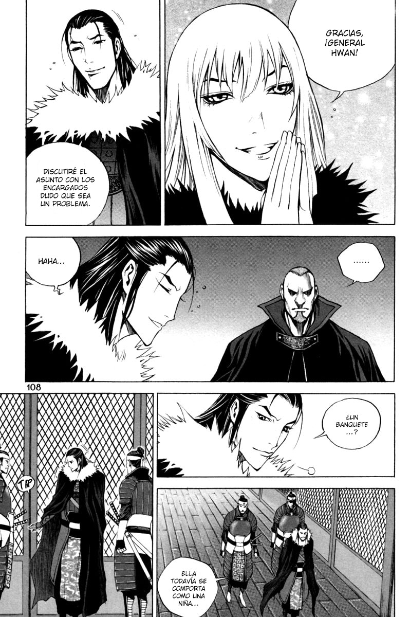 Read Gwi ES Manga Online