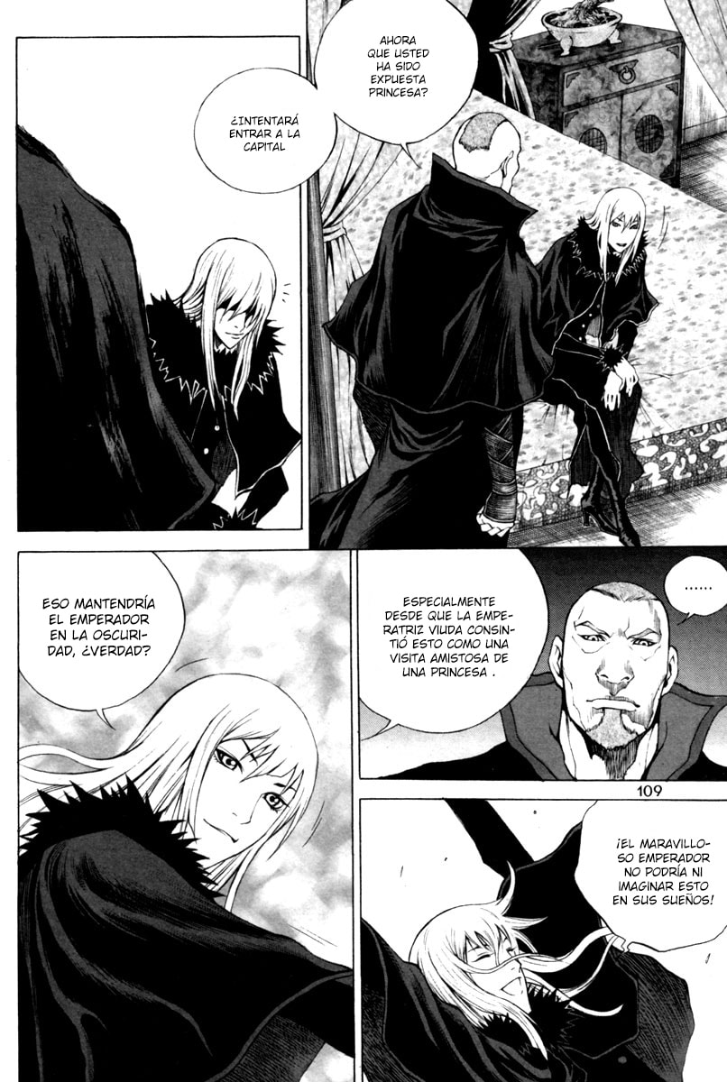 Read Gwi ES Manga Online