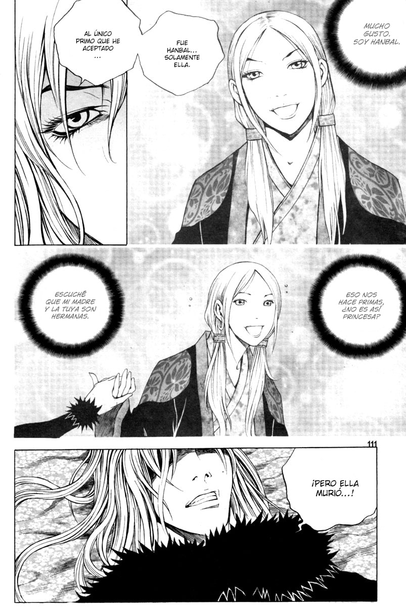 Read Gwi ES Manga Online