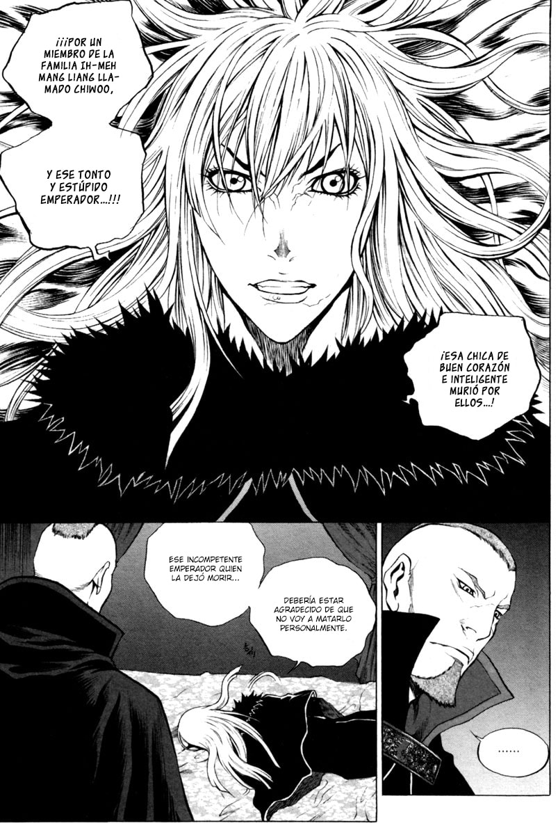 Read Gwi ES Manga Online