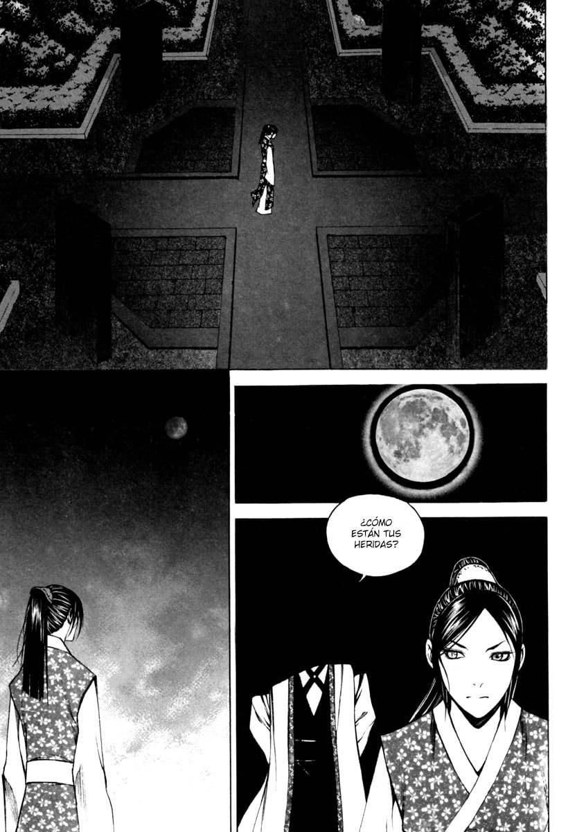 Read Gwi ES Manga Online