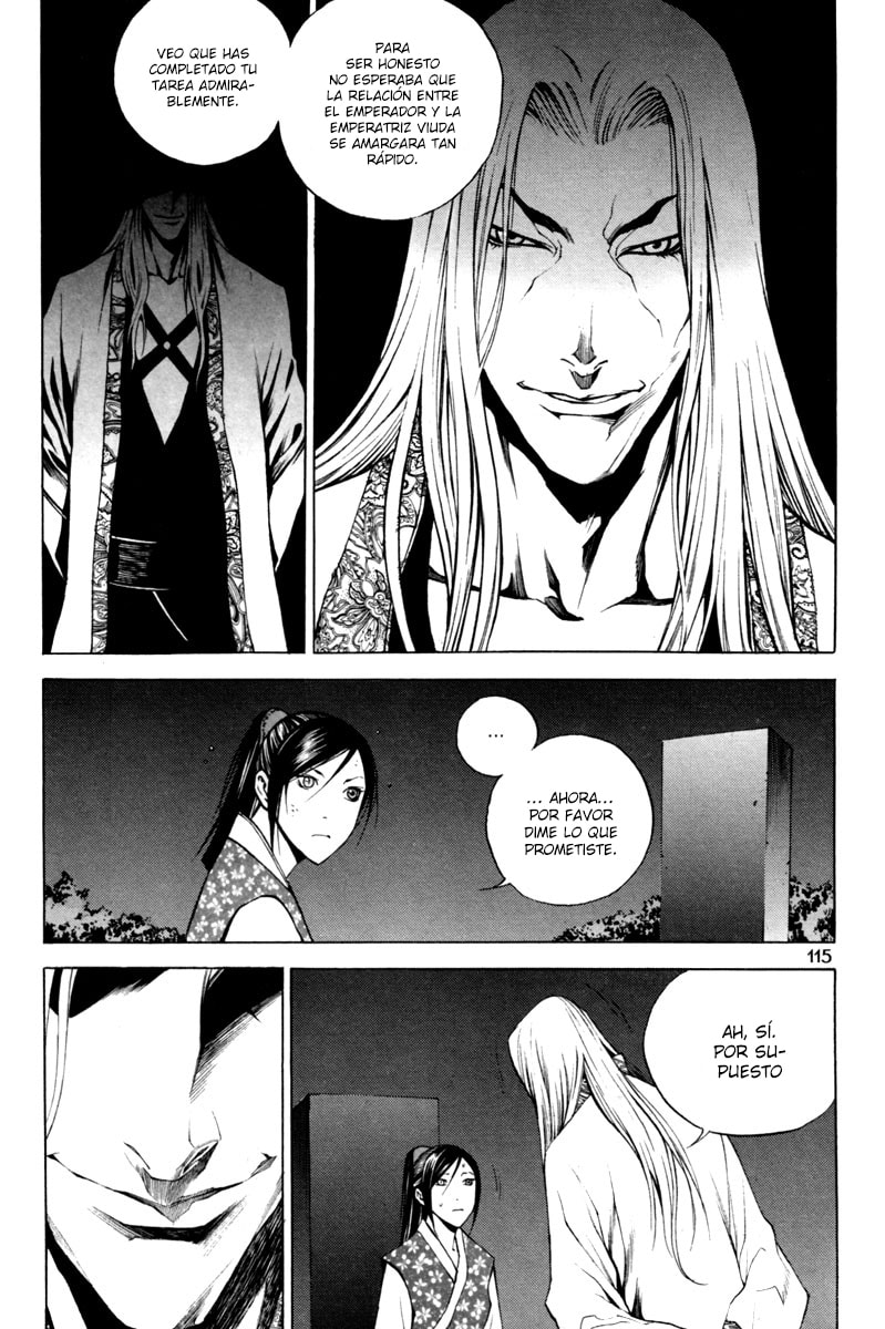 Read Gwi ES Manga Online