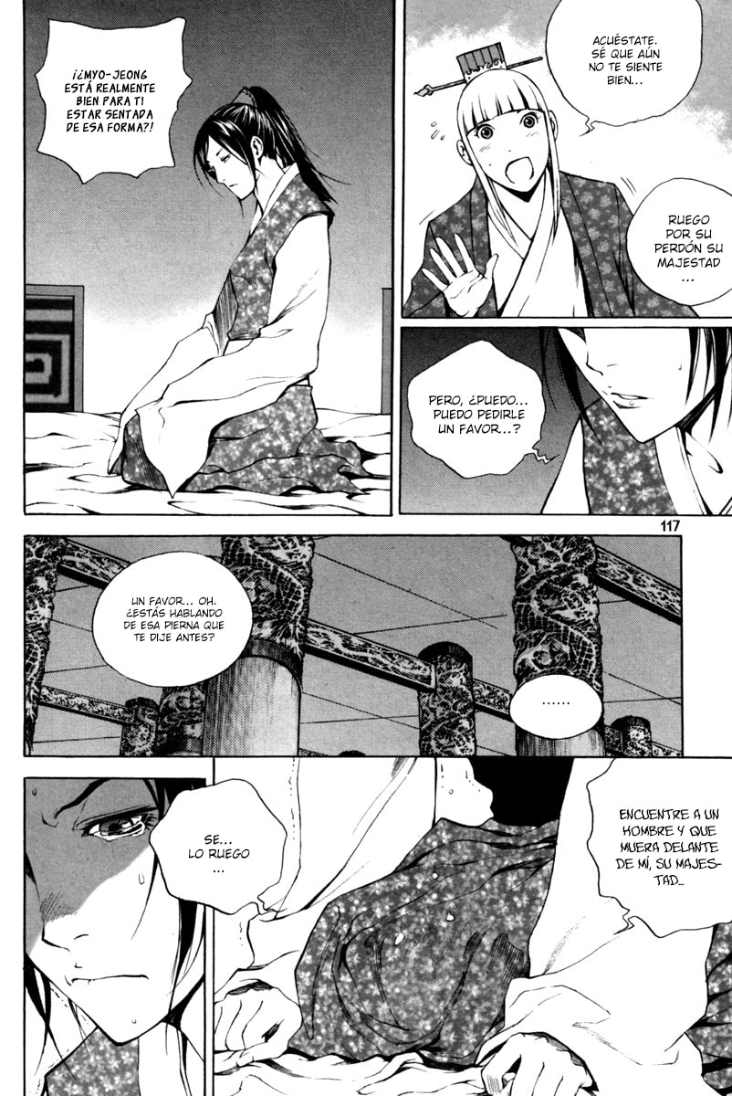 Read Gwi ES Manga Online