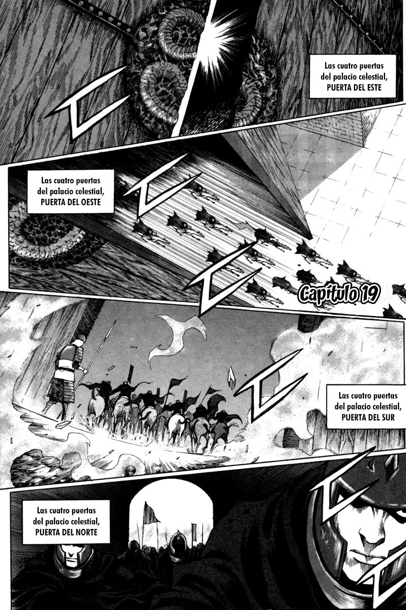 Read Gwi ES Manga Online