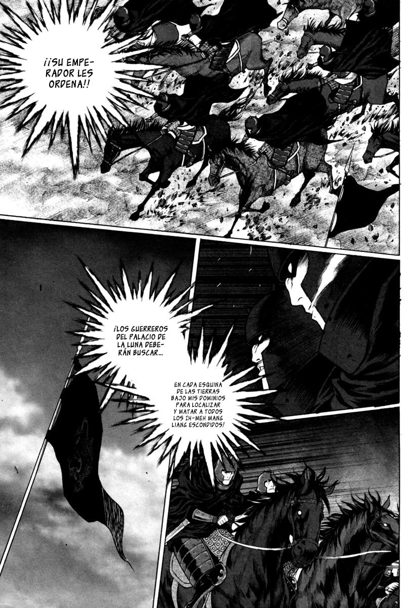 Read Gwi ES Manga Online