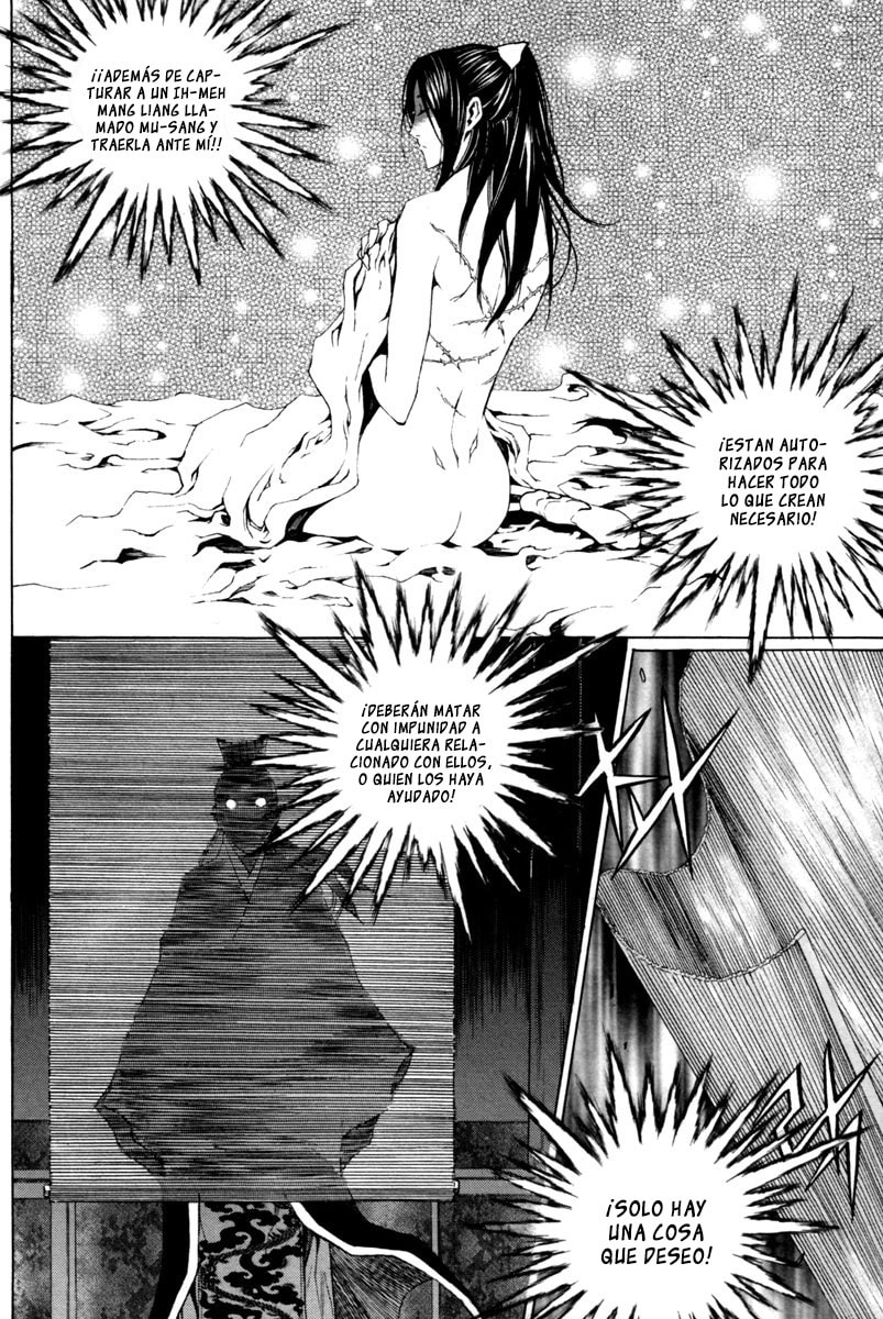 Read Gwi ES Manga Online