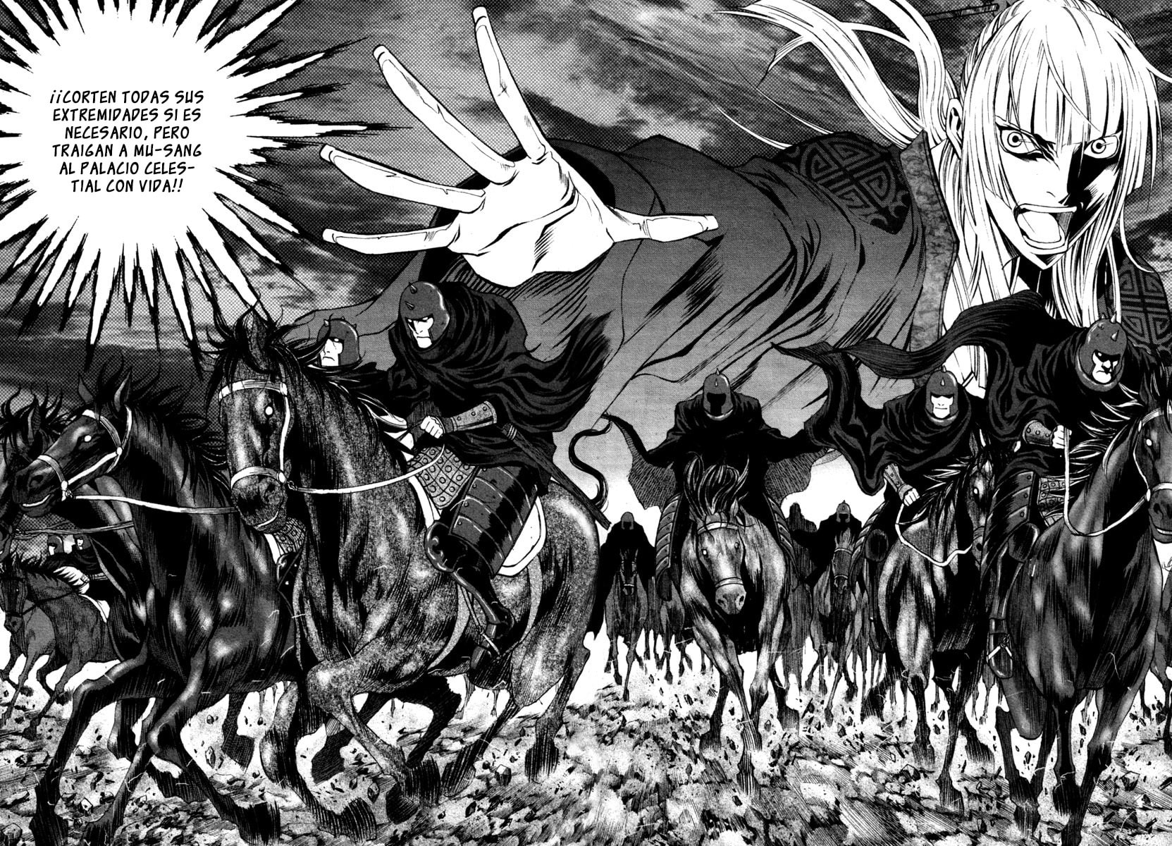 Read Gwi ES Manga Online