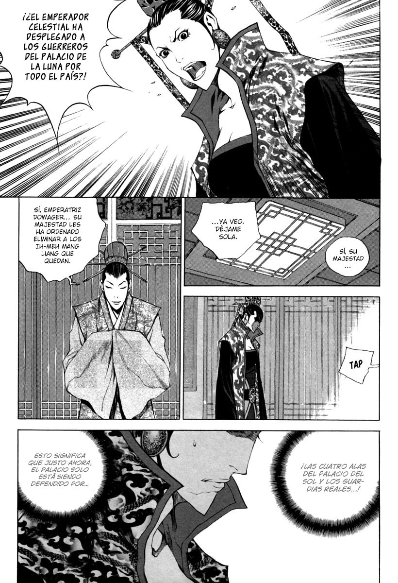 Read Gwi ES Manga Online