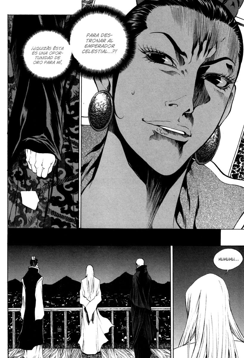 Read Gwi ES Manga Online