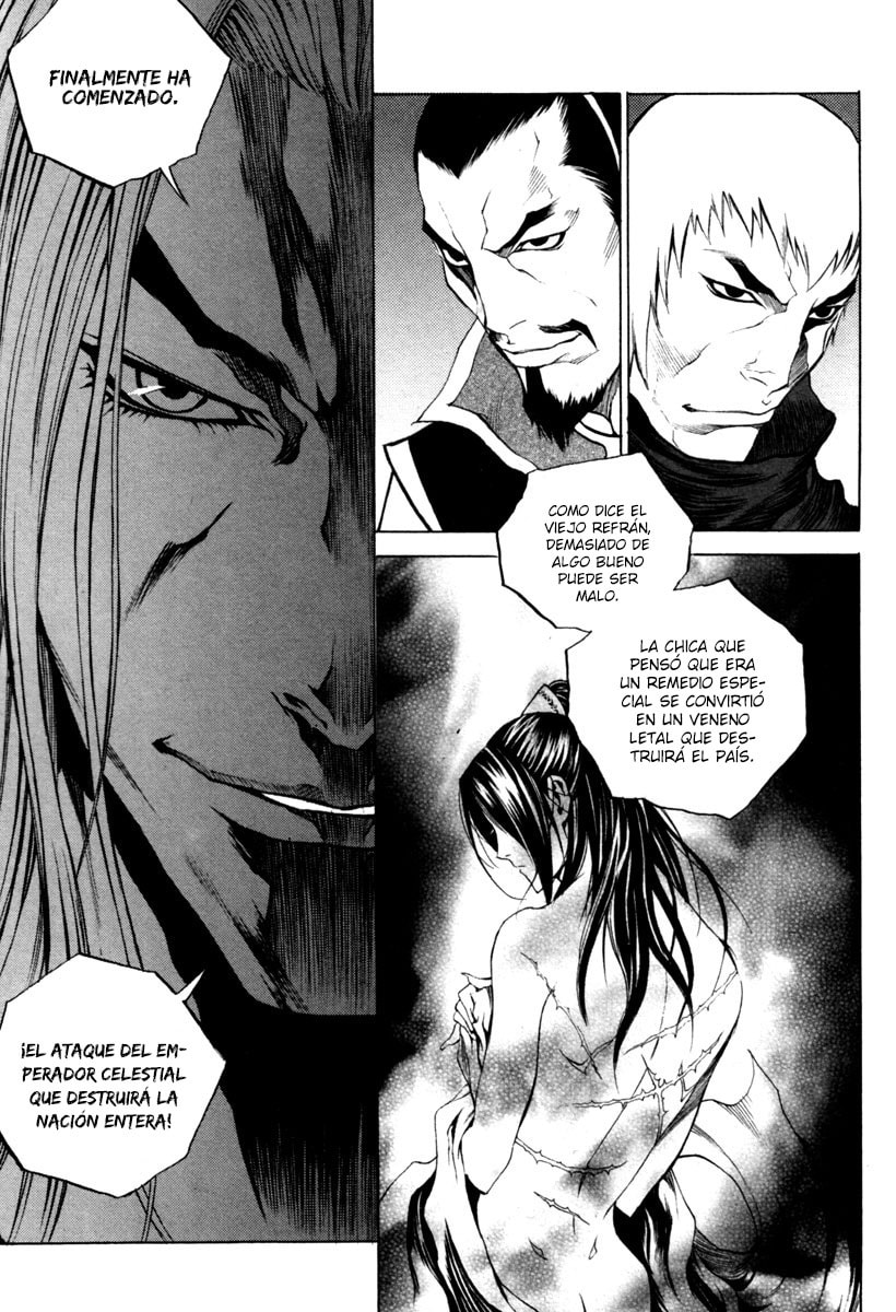 Read Gwi ES Manga Online