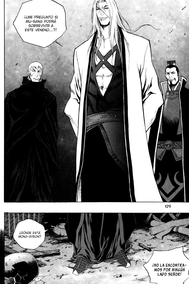 Read Gwi ES Manga Online