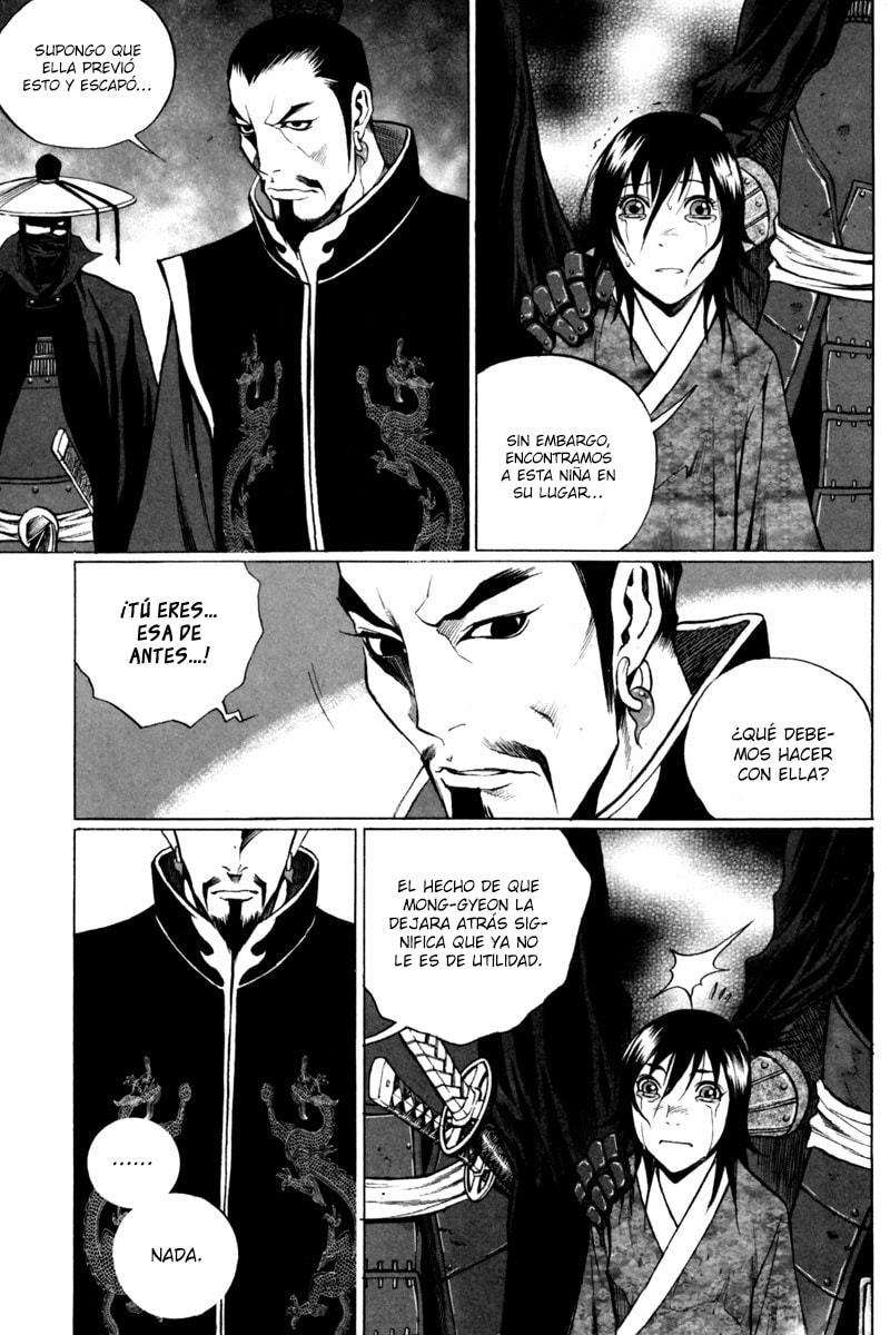 Read Gwi ES Manga Online