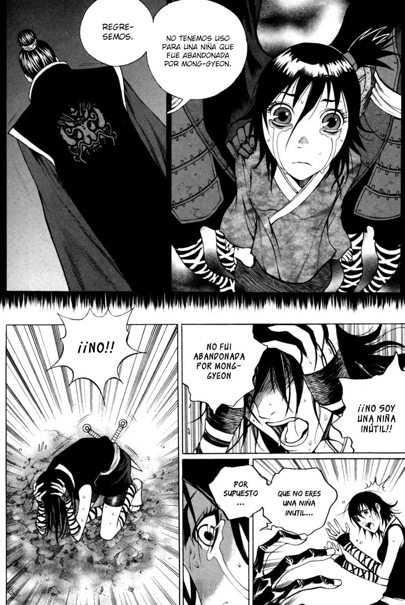 Read Gwi ES Manga Online