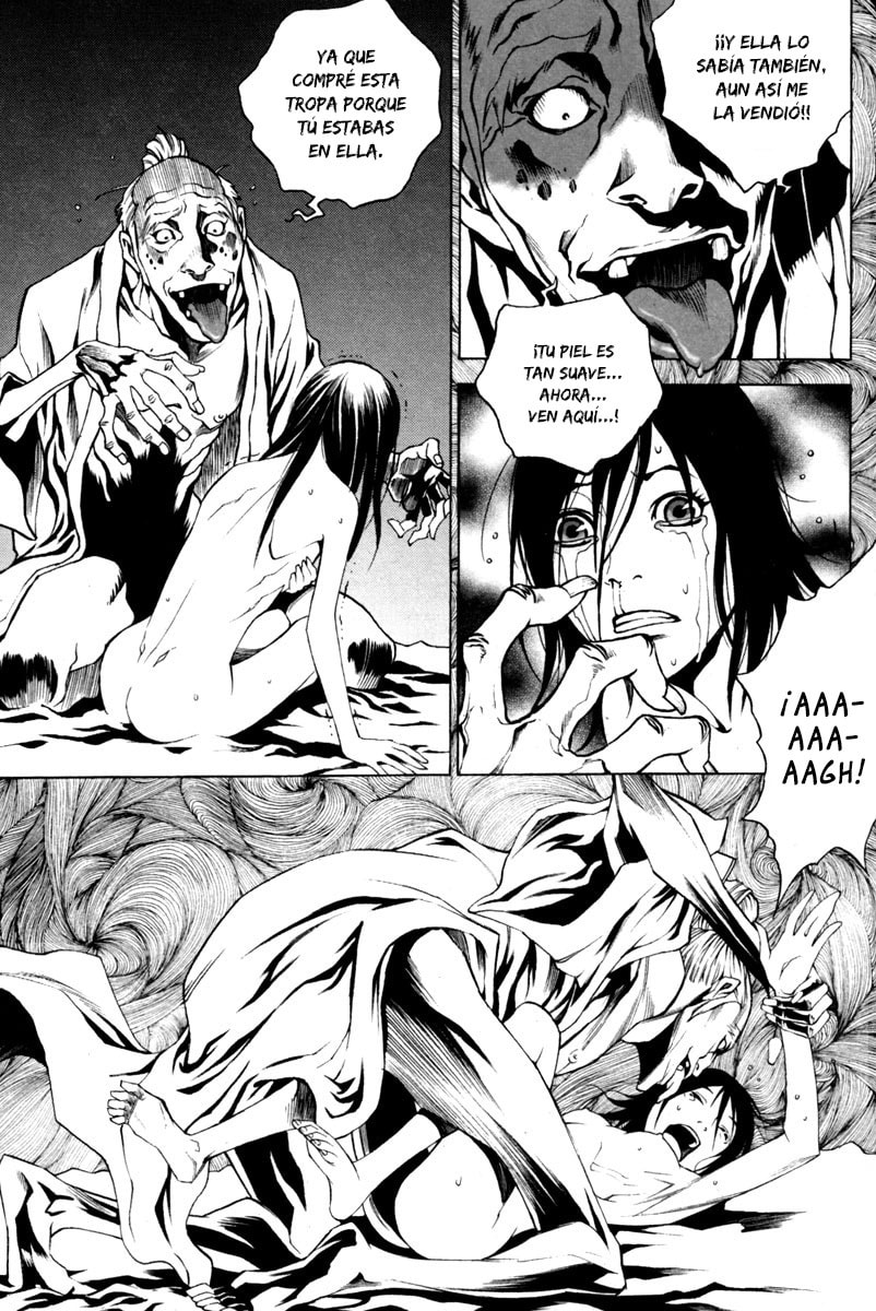 Read Gwi ES Manga Online