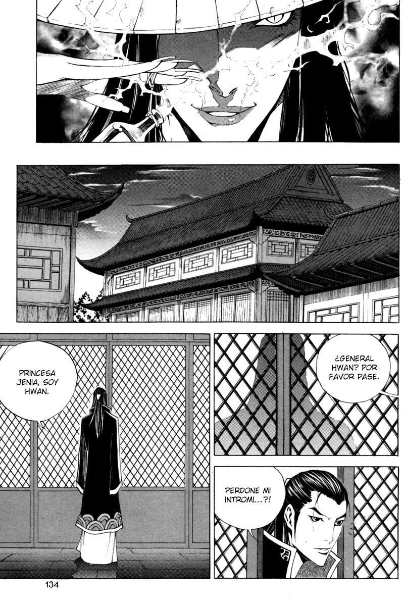 Read Gwi ES Manga Online