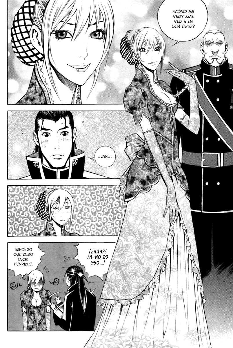 Read Gwi ES Manga Online