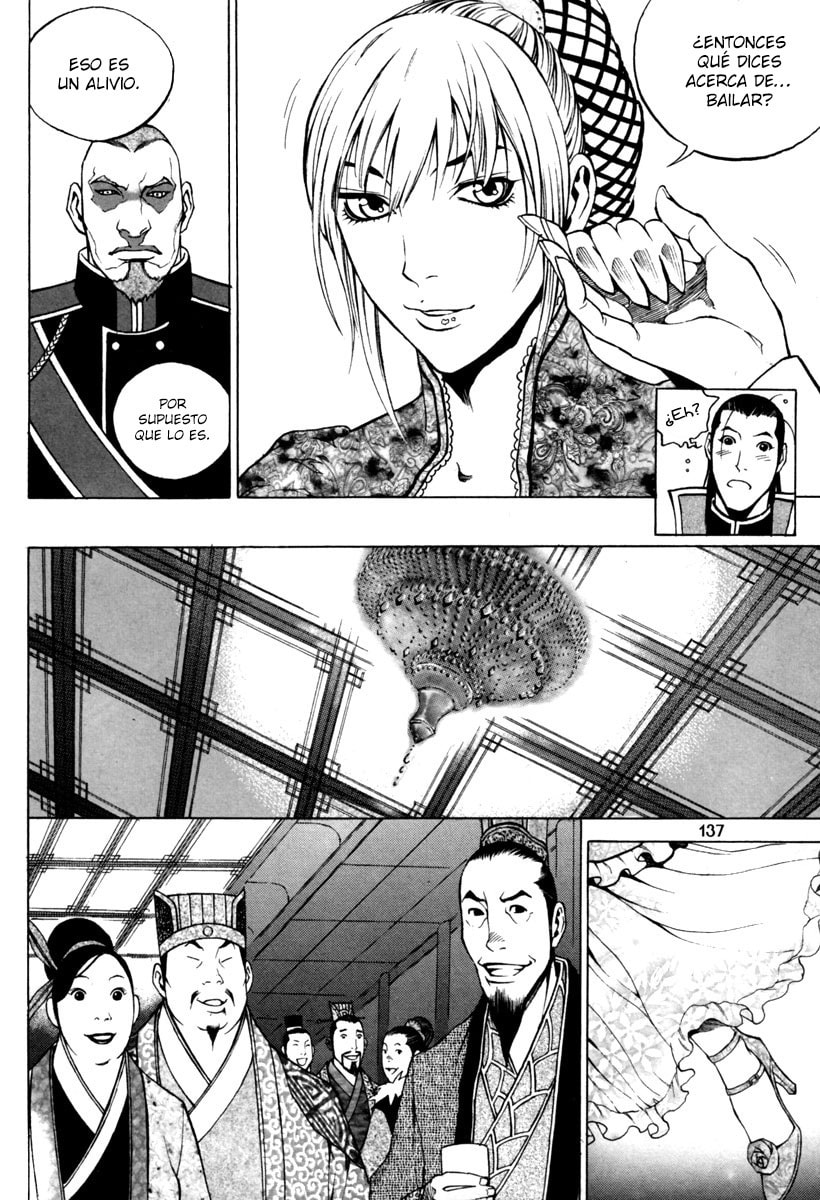 Read Gwi ES Manga Online