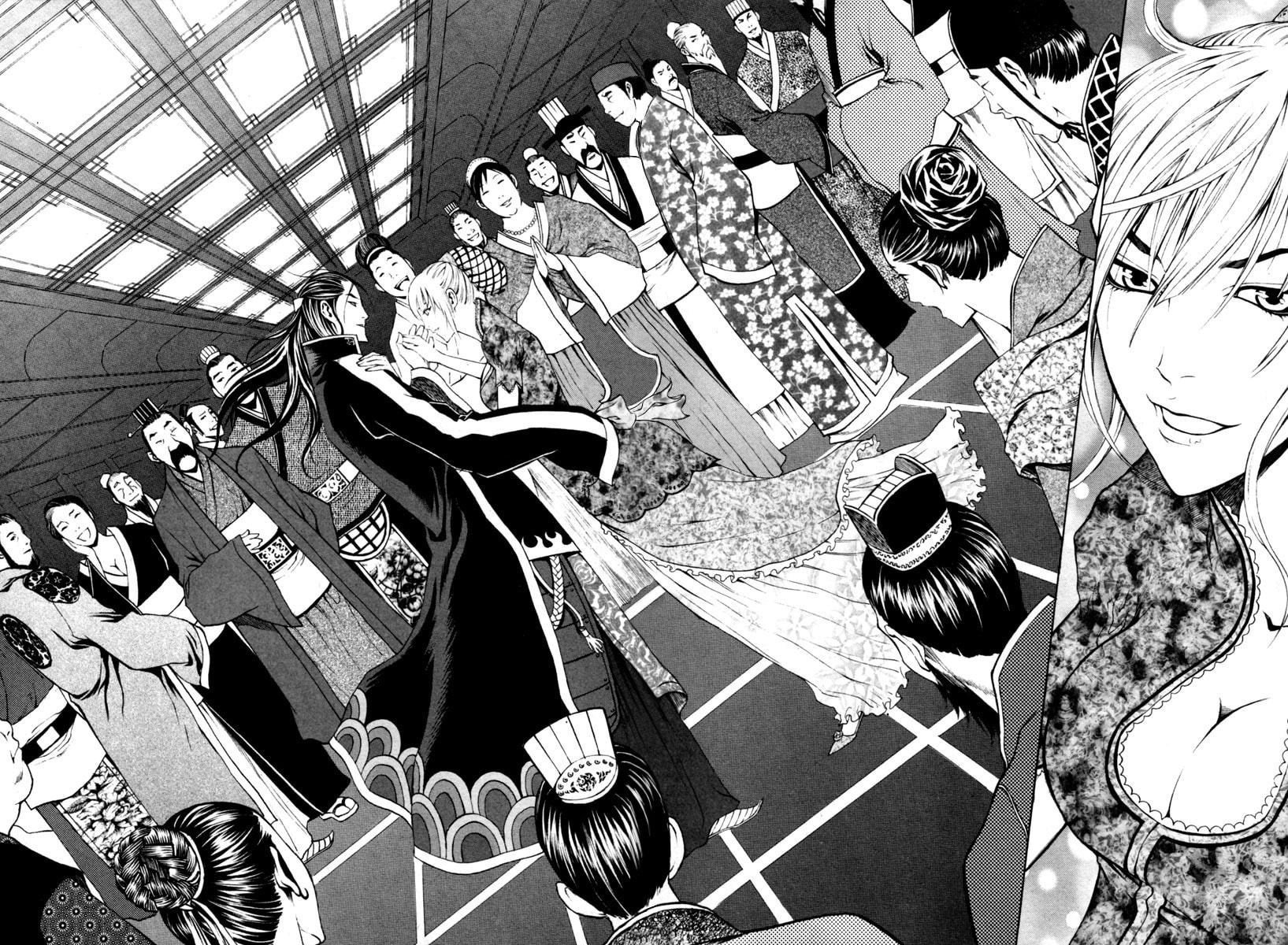 Read Gwi ES Manga Online