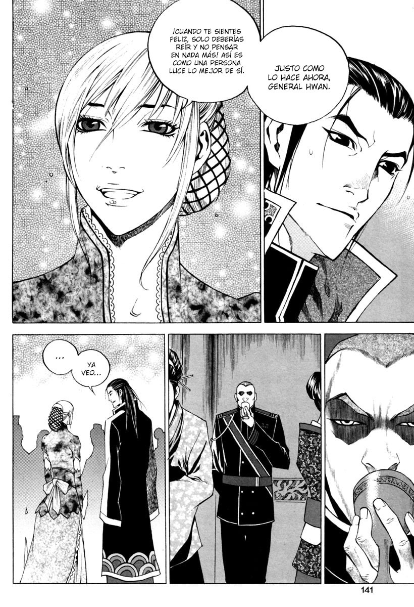 Read Gwi ES Manga Online