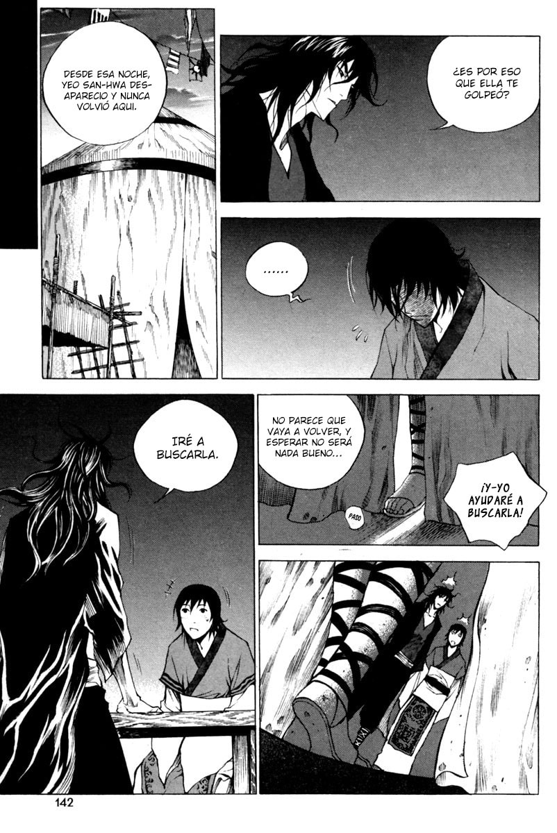 Read Gwi ES Manga Online