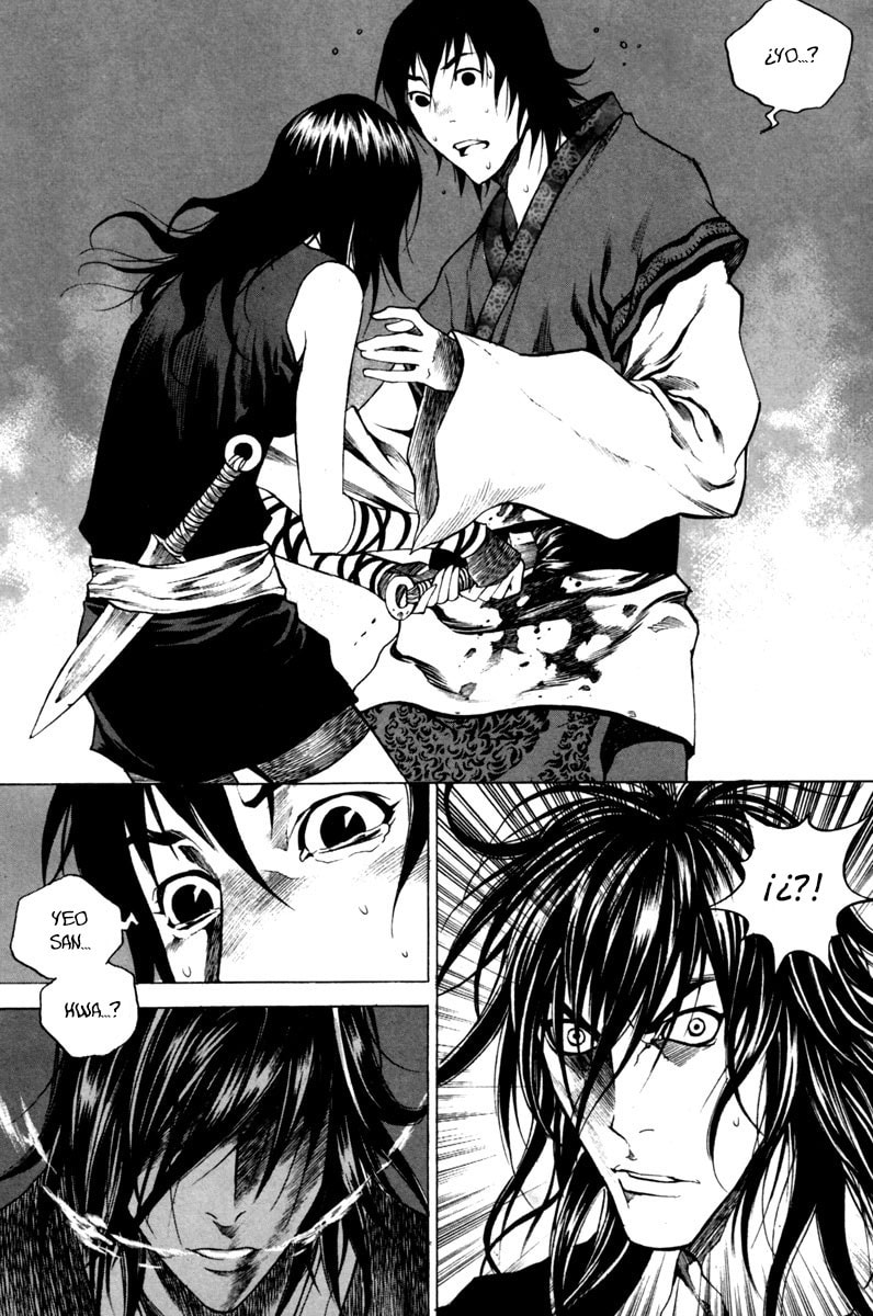 Read Gwi ES Manga Online