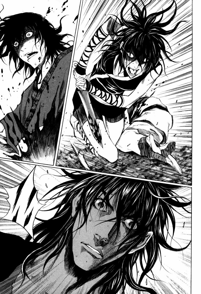 Read Gwi ES Manga Online