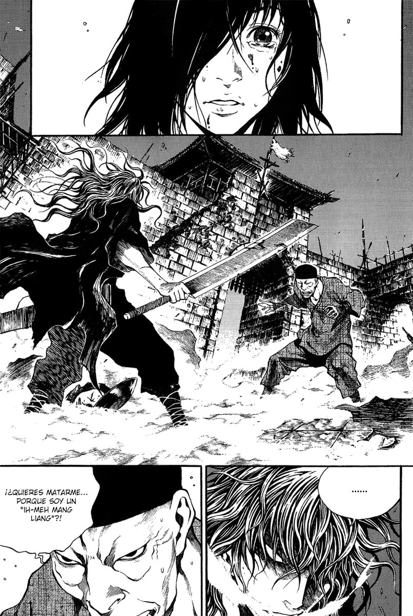 Read Gwi ES Manga Online